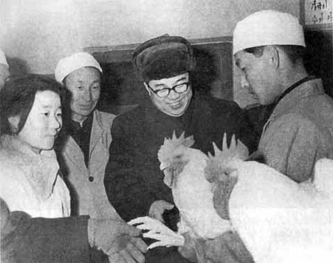 Иллюстрация к книге — Ким Ир Сен [i_044.jpg]