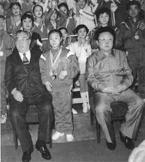 Иллюстрация к книге — Ким Ир Сен [i_062.jpg]