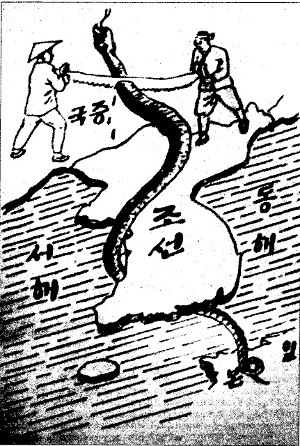 Иллюстрация к книге — Ким Ир Сен [p_001.jpg]