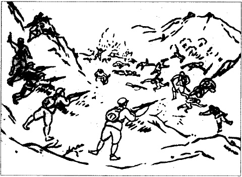 Иллюстрация к книге — Ким Ир Сен [p_006.jpg]