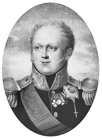 Иллюстрация к книге — Екатерина Великая и ее семейство [i_011.jpg]