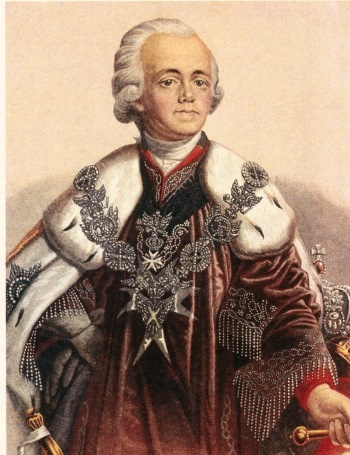 Иллюстрация к книге — Екатерина Великая и ее семейство [i_019.jpg]