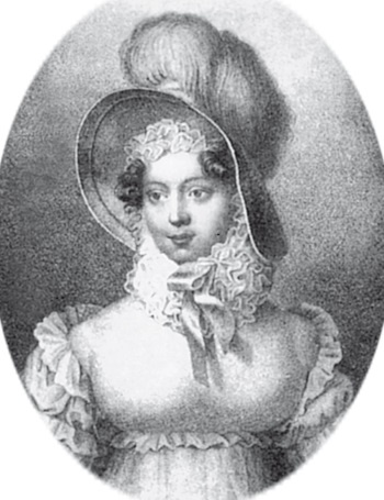 Иллюстрация к книге — Екатерина Великая и ее семейство [i_025.jpg]