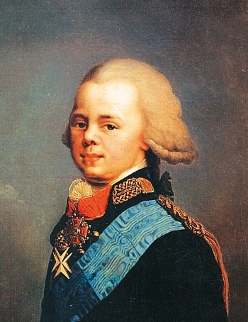 Иллюстрация к книге — Екатерина Великая и ее семейство [i_030.jpg]