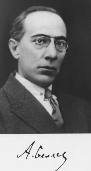 Иллюстрация к книге — Александр Беляев [i_001.jpg]