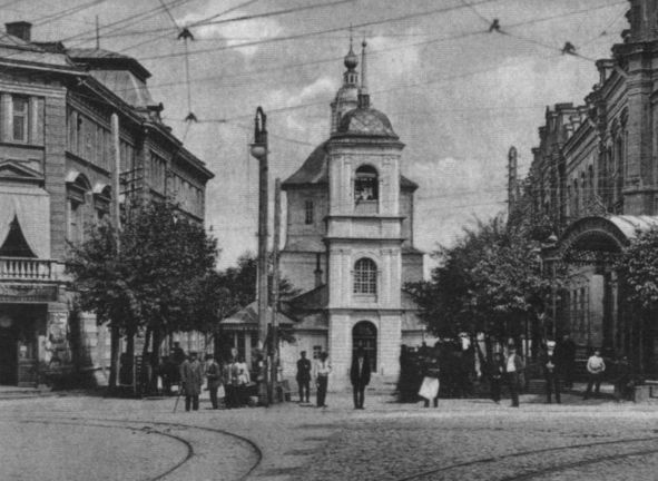 Иллюстрация к книге — Александр Беляев [i_005.jpg]