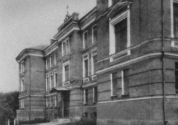 Иллюстрация к книге — Александр Беляев [i_007.jpg]