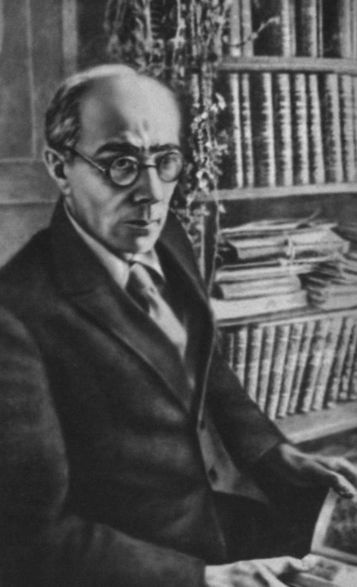 Иллюстрация к книге — Александр Беляев [i_032.jpg]