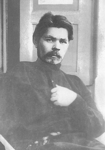 Иллюстрация к книге — Горький без грима. Тайна смерти [i_006.jpg]