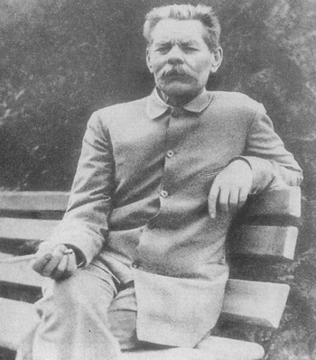 Иллюстрация к книге — Горький без грима. Тайна смерти [i_023.jpg]