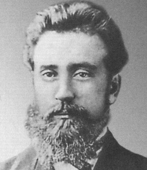 Иллюстрация к книге — Горький без грима. Тайна смерти [i_028.jpg]