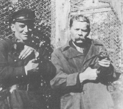 Иллюстрация к книге — Горький без грима. Тайна смерти [i_037.jpg]