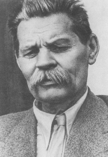 Иллюстрация к книге — Горький без грима. Тайна смерти [i_038.jpg]