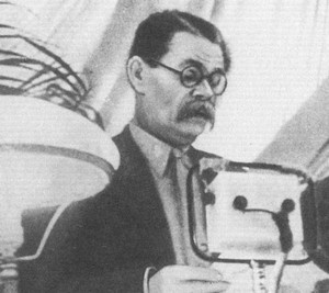 Иллюстрация к книге — Горький без грима. Тайна смерти [i_044.jpg]