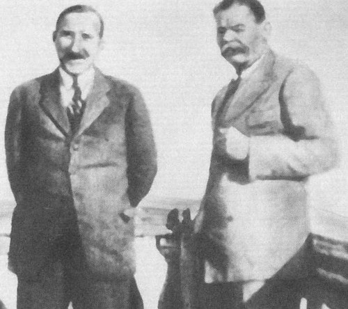 Иллюстрация к книге — Горький без грима. Тайна смерти [i_046.jpg]