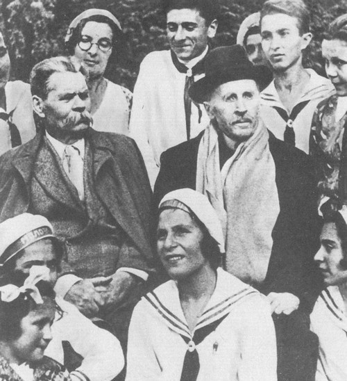 Иллюстрация к книге — Горький без грима. Тайна смерти [i_047.jpg]