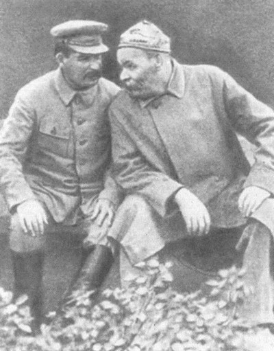 Иллюстрация к книге — Горький без грима. Тайна смерти [i_048.jpg]