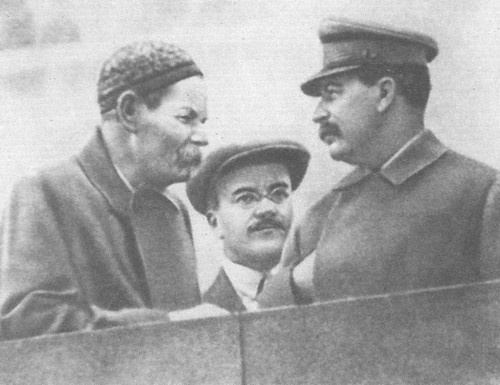 Иллюстрация к книге — Горький без грима. Тайна смерти [i_049.jpg]