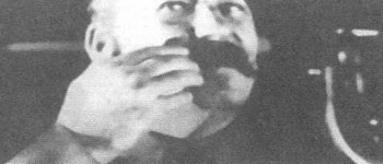 Иллюстрация к книге — Горький без грима. Тайна смерти [i_052.jpg]