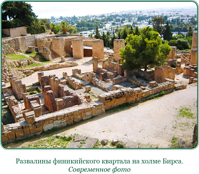 Иллюстрация к книге — Ганнибал у ворот! [i_013.jpg]