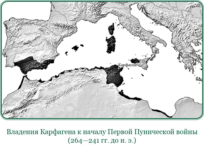 Иллюстрация к книге — Ганнибал у ворот! [i_016.jpg]