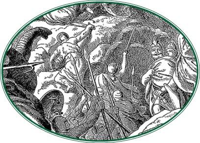 Иллюстрация к книге — Ганнибал у ворот! [i_095.jpg]