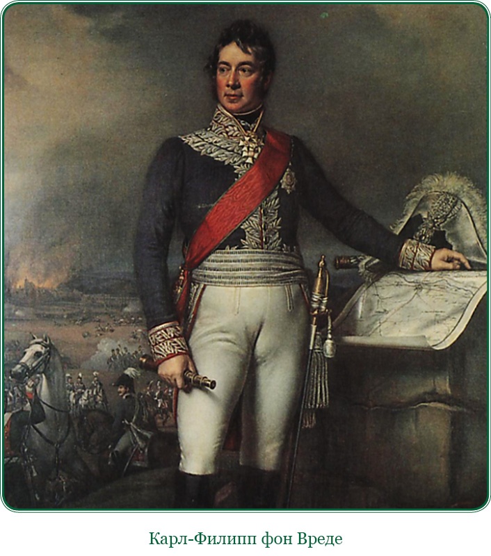 Иллюстрация к книге — Изображение военных действий 1812 года [i_021.jpg]