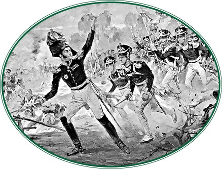 Иллюстрация к книге — Изображение военных действий 1812 года [i_070.jpg]