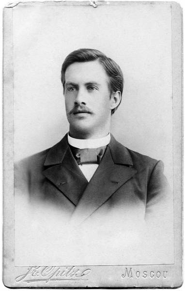 Иллюстрация к книге — Неужели это я?! Господи... [i_007.jpg]