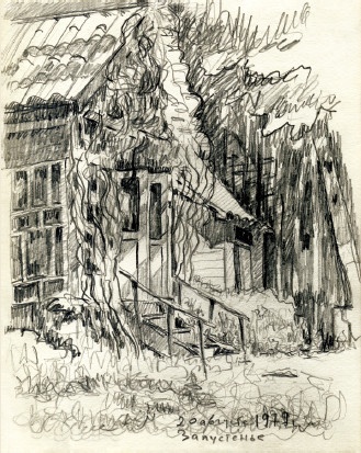 Иллюстрация к книге — Неужели это я?! Господи... [i_021.jpg]