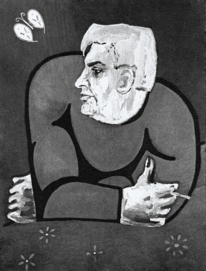 Иллюстрация к книге — Неужели это я?! Господи... [i_046.jpg]