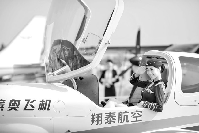 Иллюстрация к книге — Войны прошлого и будущего [i_052.jpg]