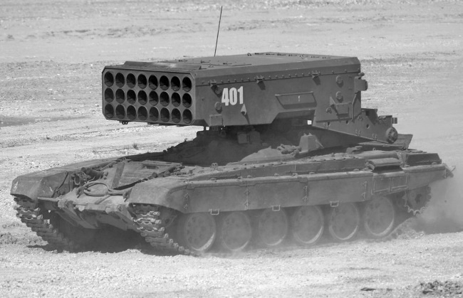 Иллюстрация к книге — Войны прошлого и будущего [i_090.jpg]