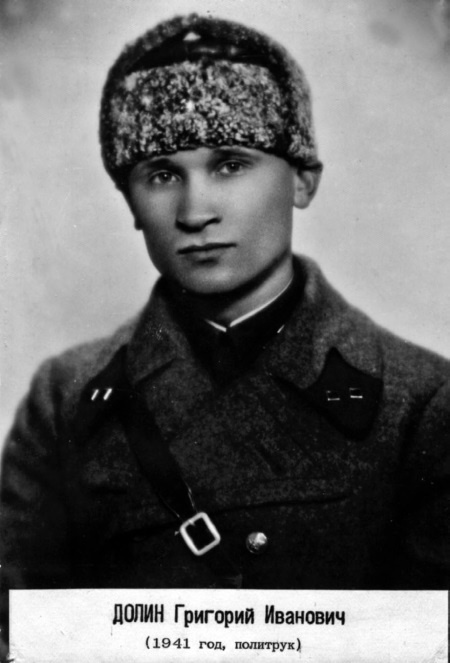 Иллюстрация к книге — Тайные операции военной разведки [i_021.jpg]