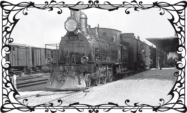 Иллюстрация к книге — Букет из Оперного театра [i_006.jpg]