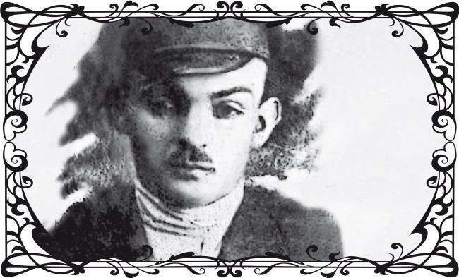 Иллюстрация к книге — Букет из Оперного театра [img93a2.jpg]