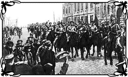 Иллюстрация к книге — Дьяволы с Люстдорфской дороги [img575b.jpg]