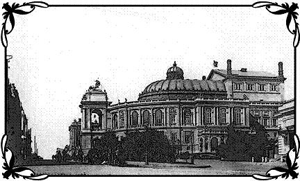 Иллюстрация к книге — Дьяволы с Люстдорфской дороги [img9861.jpg]