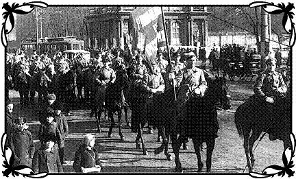 Иллюстрация к книге — Дьяволы с Люстдорфской дороги [imgfe92.jpg]