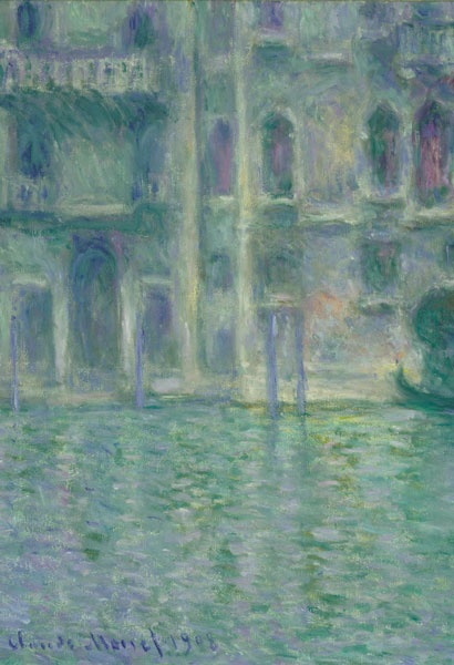 Иллюстрация к книге — Мария Башкирцева. Дневник [i_005.jpg]