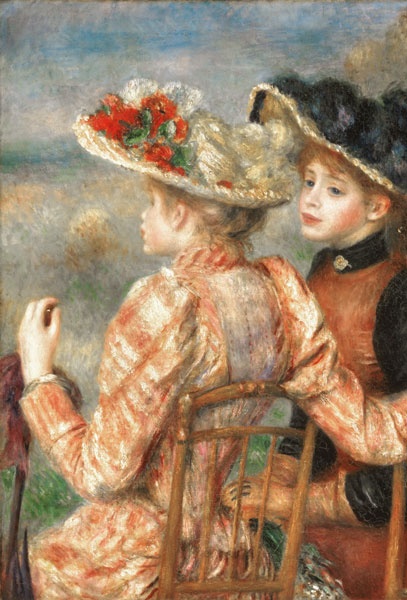 Иллюстрация к книге — Мария Башкирцева. Дневник [i_036.jpg]