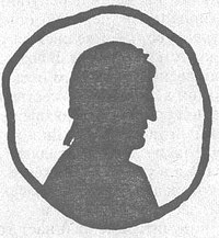 Иллюстрация к книге — Юстиниан. Великий законодатель [pic3.jpg]