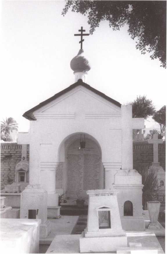 Иллюстрация к книге — Русский Египет [i_026.jpg]