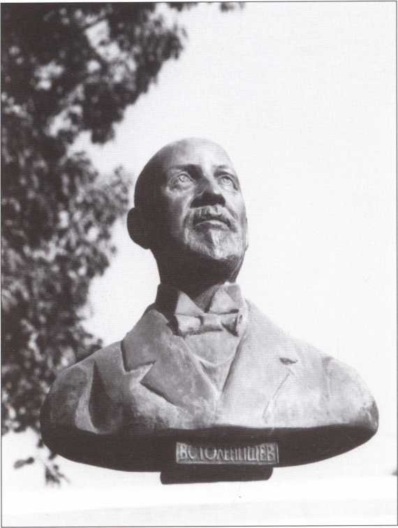 Иллюстрация к книге — Русский Египет [i_031.jpg]