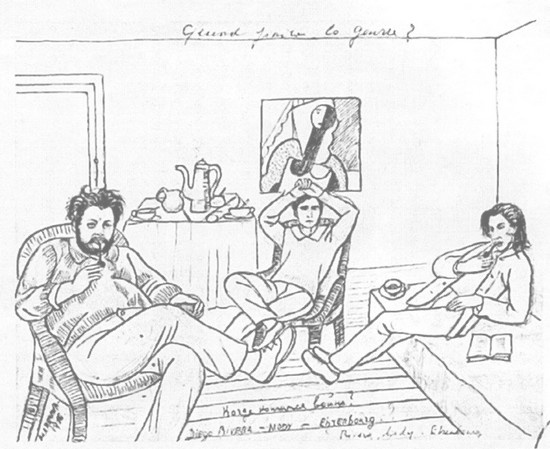 Иллюстрация к книге — Бурная жизнь Ильи Эренбурга [i_004.jpg]