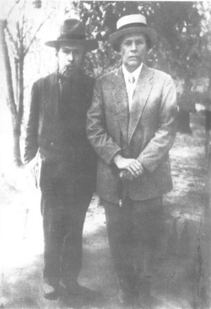 Иллюстрация к книге — Бурная жизнь Ильи Эренбурга [i_006.jpg]