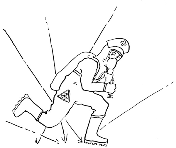 Иллюстрация к книге — Медсестра спешит на помощь. Истории для улучшения здоровья и повышения настроения [i_006.jpg]