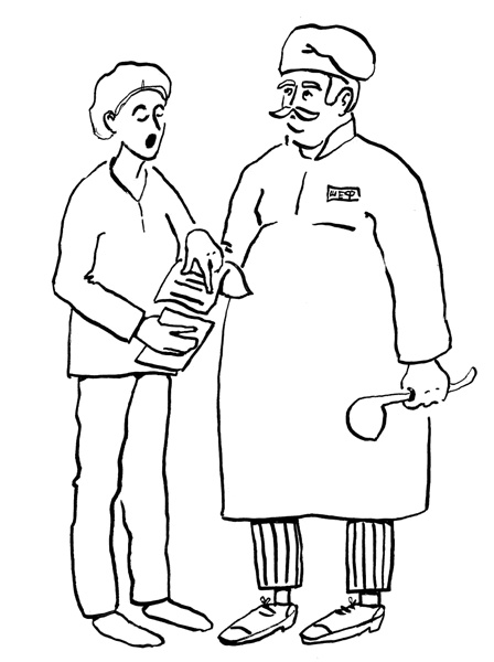 Иллюстрация к книге — Медсестра спешит на помощь. Истории для улучшения здоровья и повышения настроения [i_022.jpg]