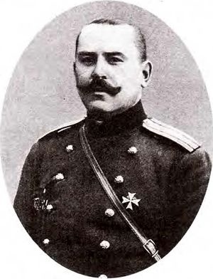 Иллюстрация к книге — Штурм Карпат. Зима 1915 года [i_027.jpg]