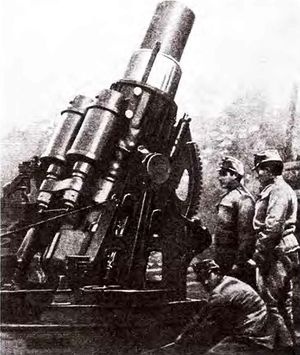 Иллюстрация к книге — Штурм Карпат. Зима 1915 года [i_050.jpg]